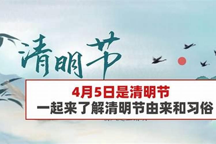 八字中日柱与大运天合地合代表什么