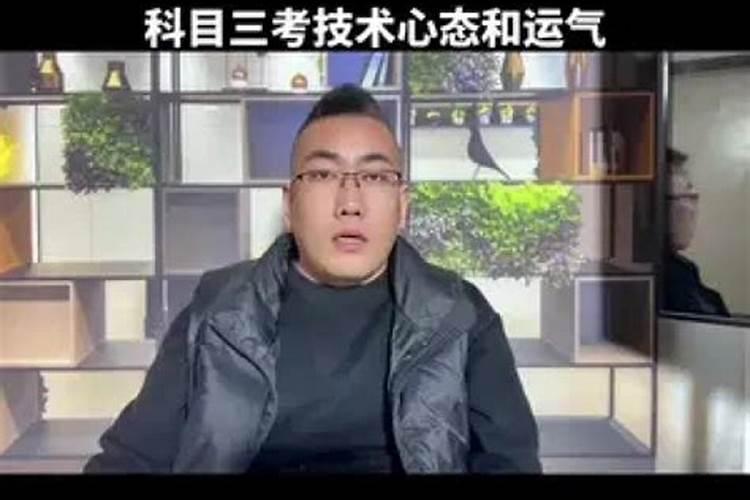 怎么拜太岁？