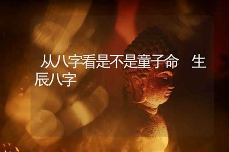 古镇凶灵之巫咒缠身是因为无聊才没看懂,还是因为没看懂才