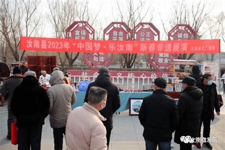 女命八字中貌美如花的命理特征,婚姻幸福的女命八字