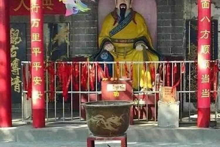 补财库表文怎么写