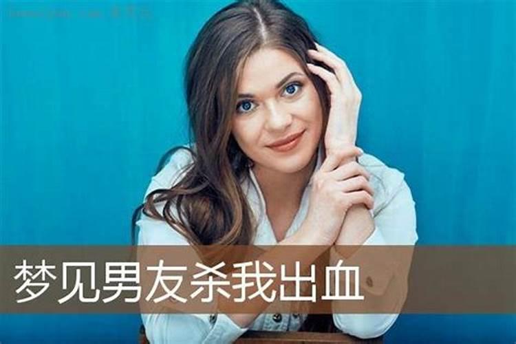 梦见初中同学们的预兆