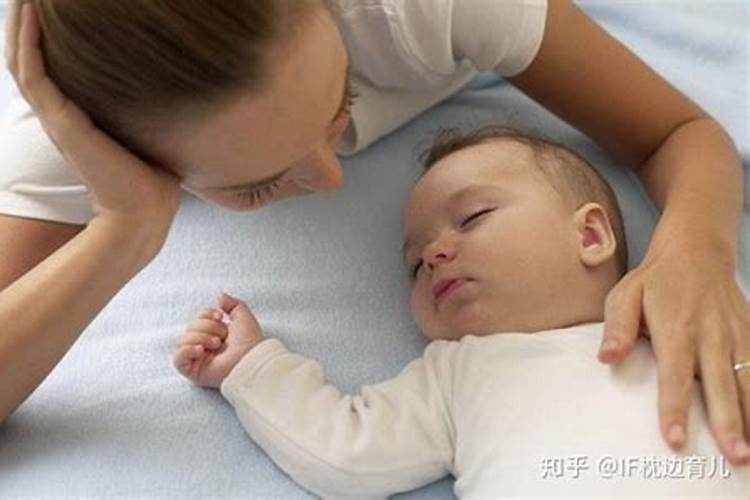 梦见自己先怀孕后结婚