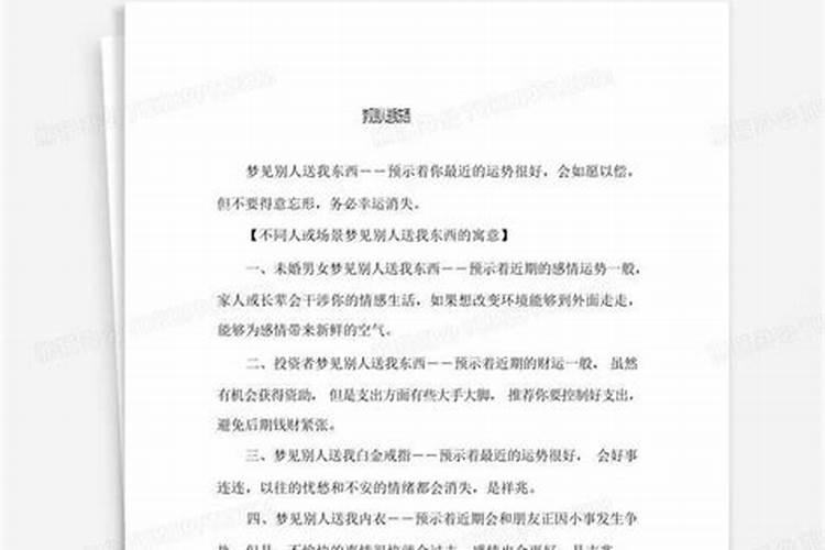 1975年的属兔今年多大啊？