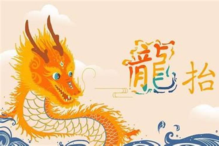 测名字测姻缘合不合,测八字姻缘(是否相克,合不合)