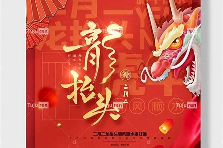 名字和八字不合怎么办,查两个人生辰八字合不合
