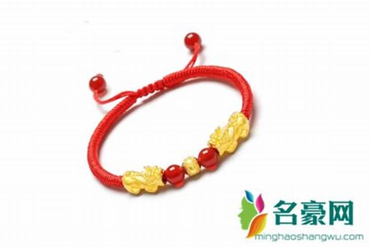 本命年红绳丢了怎么办