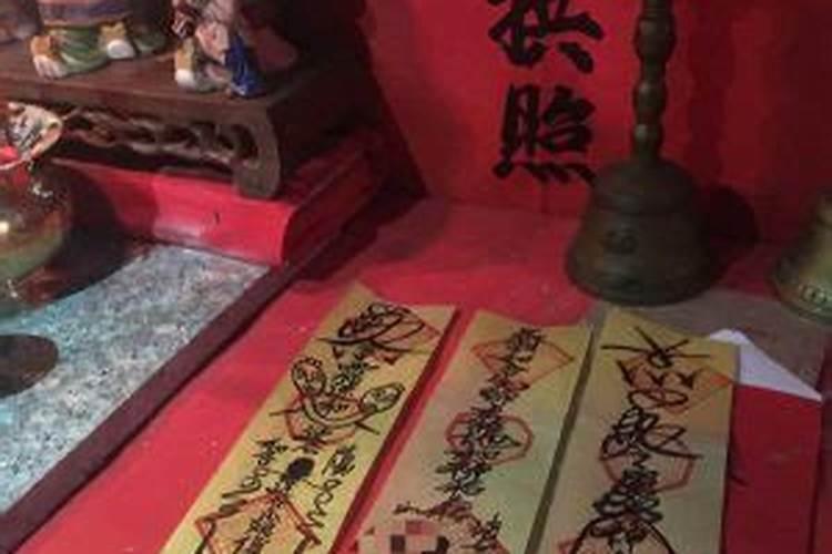 请了和合符要压枕头下为什么