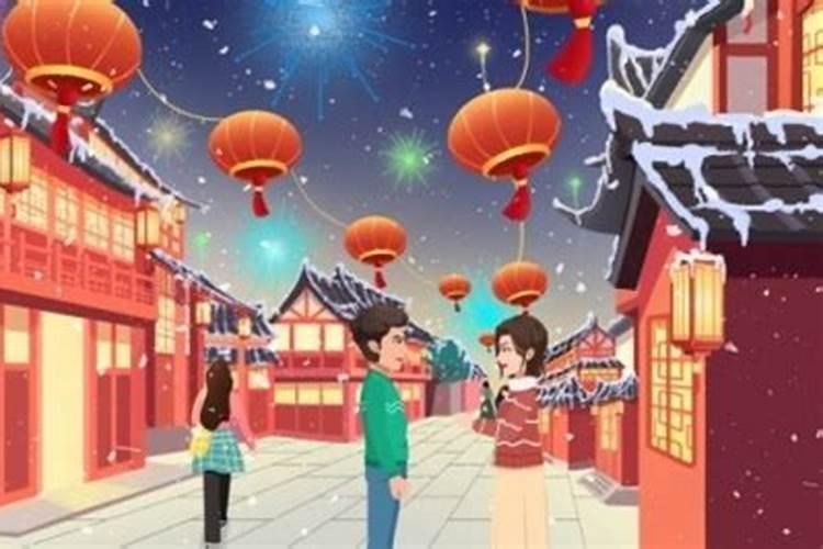 春节是农历的几月几日？
