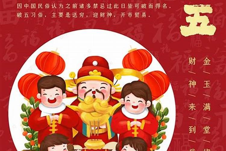 “昨夜天边”的出处是哪里