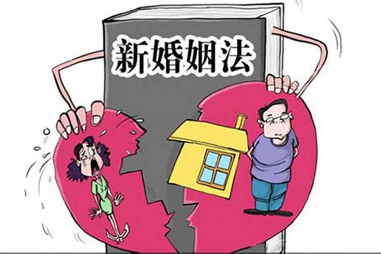 包办婚姻法院会判无效吗