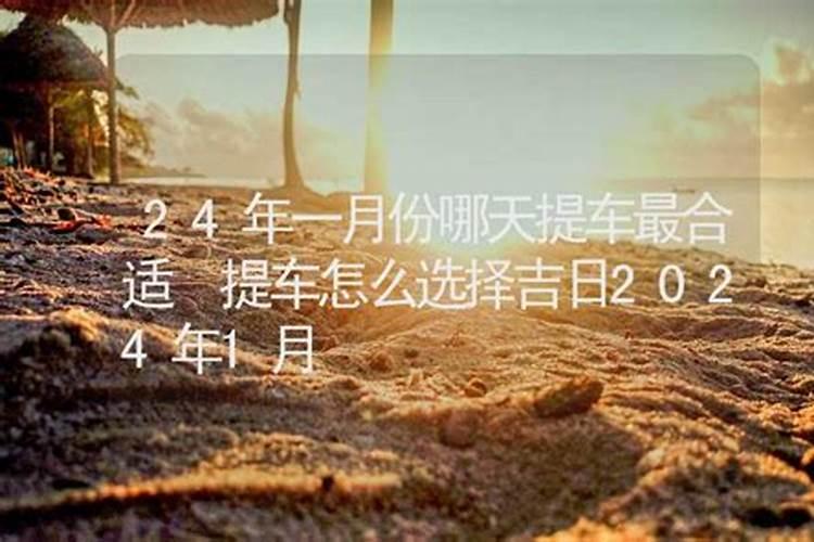 存不住钱,如何通过风水布置财库