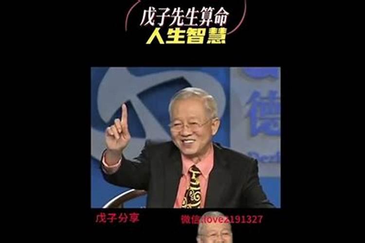 六六年马二零二一的运势,六六年的属马人二零二一年财运及运势如何？