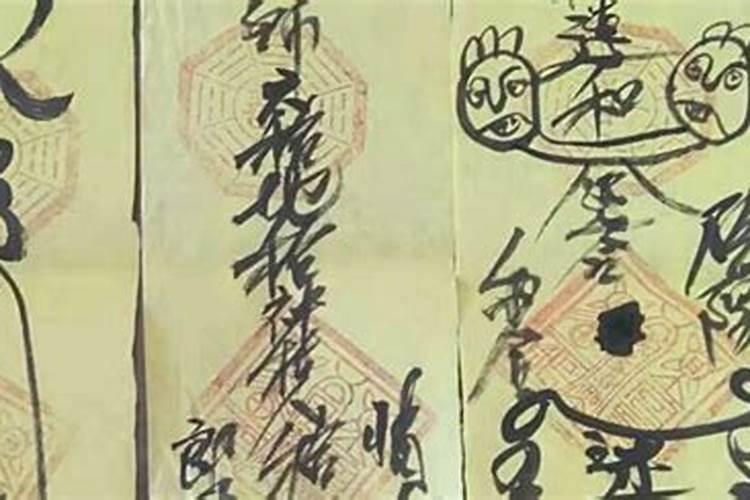 夫妻和合是什么意思？