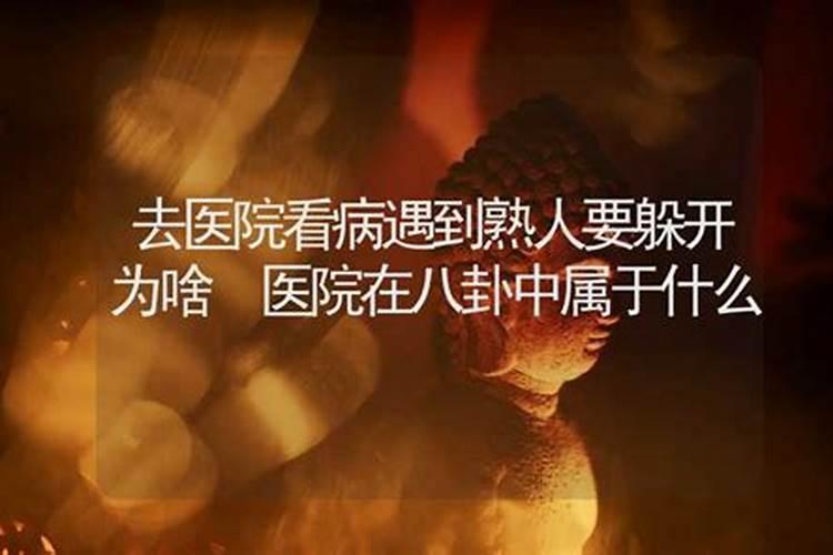 2024为什么属鸡的人小人多 2024属鸡人要防的小人属相