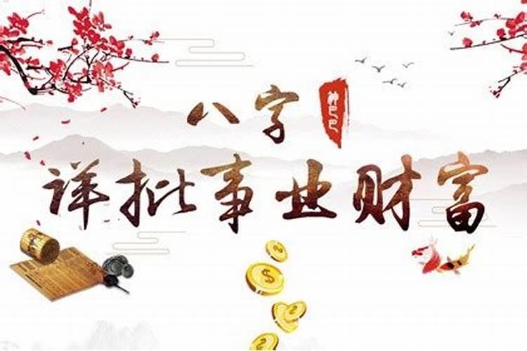 阴历十月初一鬼节鬼门关真的会开吗