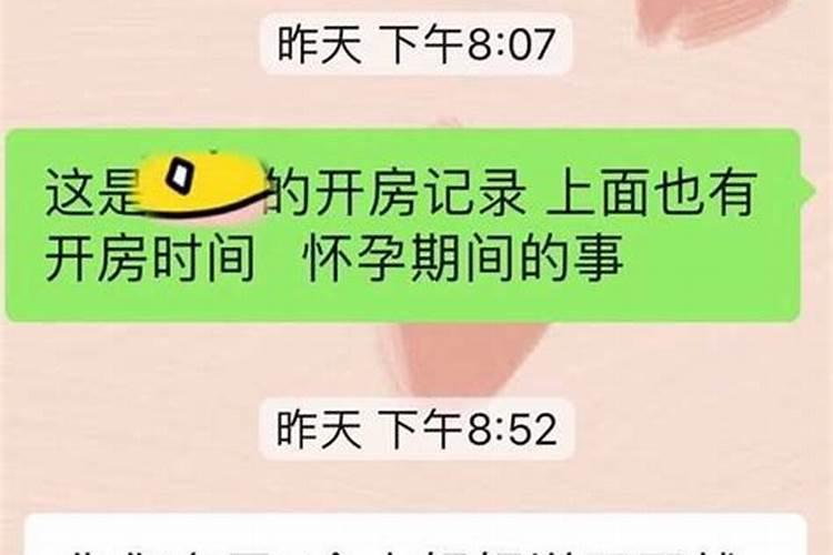 米罐放钱旺财 米缸摆在家中哪里可以招财