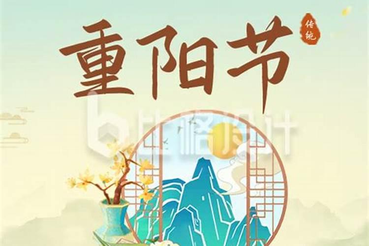 冬至怎么烧纸祭祖