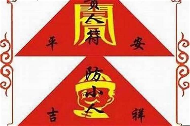 1988年属龙人2025全年运势详解