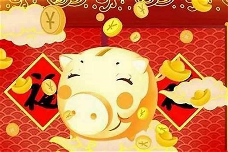 属猪2025年犯太岁怎么化解