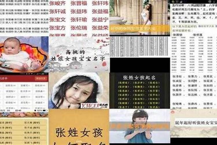 真爱是什么？婚姻是什么？