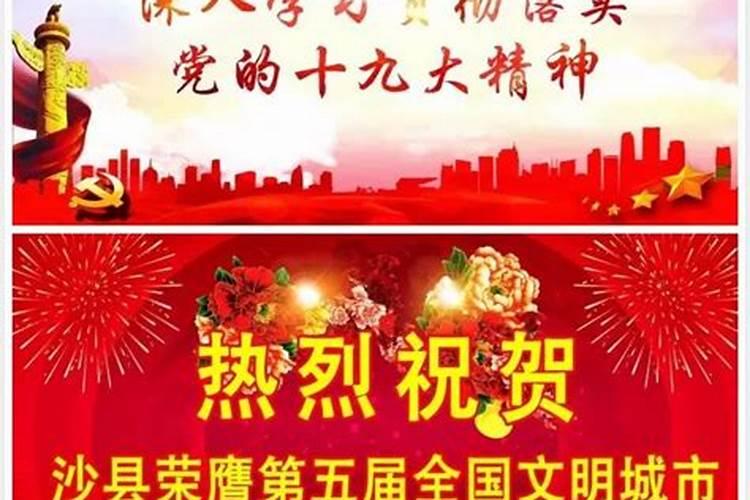 如何使用犯太岁化解锦囊？