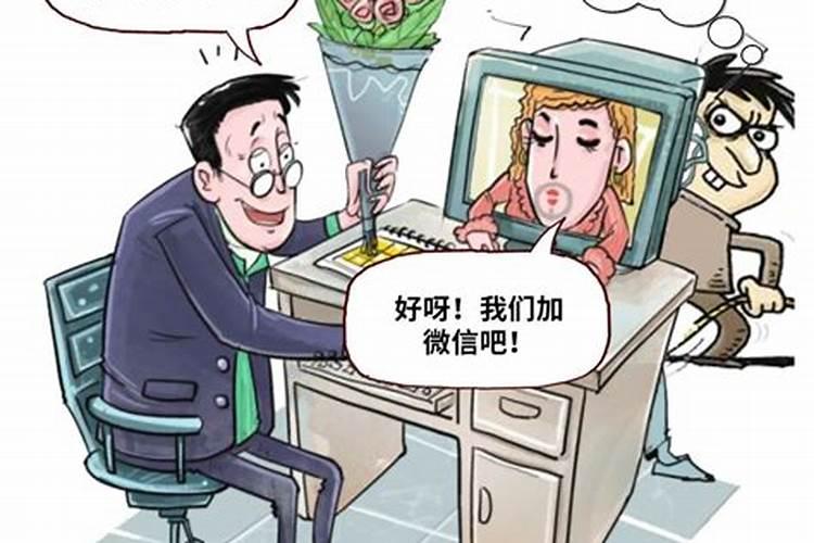 61年属牛的2023年有一劫 破财漏财