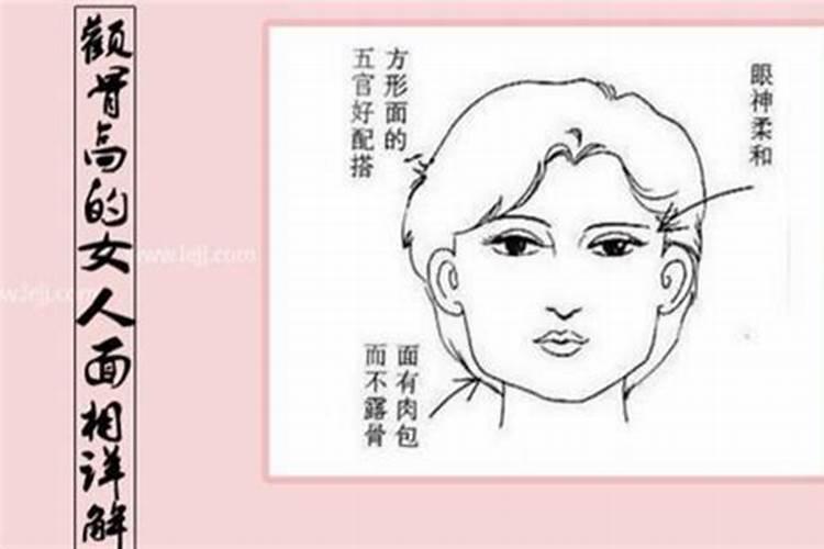 算命的说我命硬克夫克子,夫会早死,该信吗