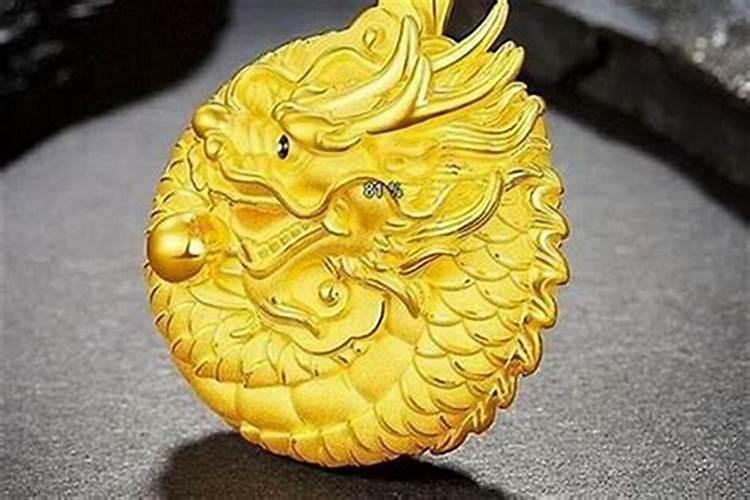 马年戴什么最旺财