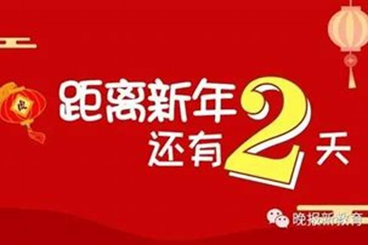 梦见前夫回来找我合好