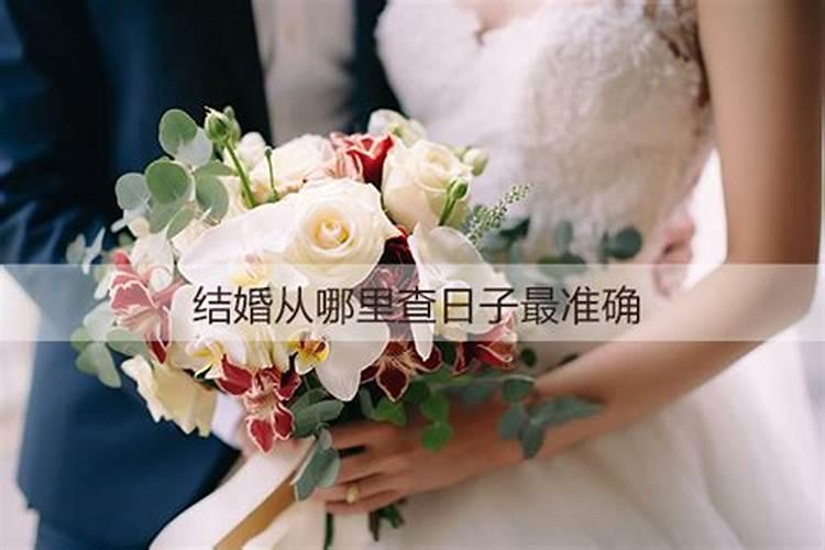 清明上坟带什么
