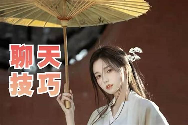 鼠年犯太岁的四个属相