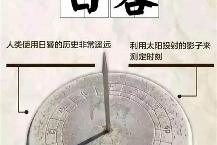 男属兔,女属小龙婚姻合不合