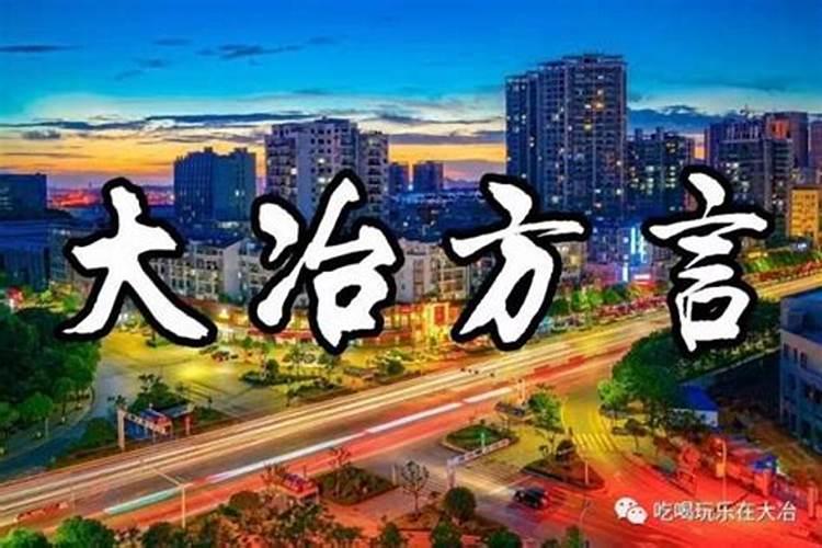 这是什么鱼,要学名,在徐州我们叫它 ge ge ye ,不知道学名叫什么百度知...