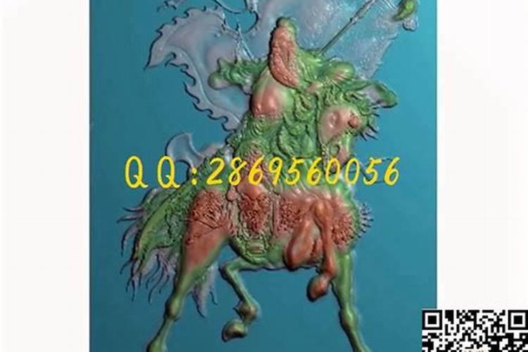 财神身边的童子叫什么？