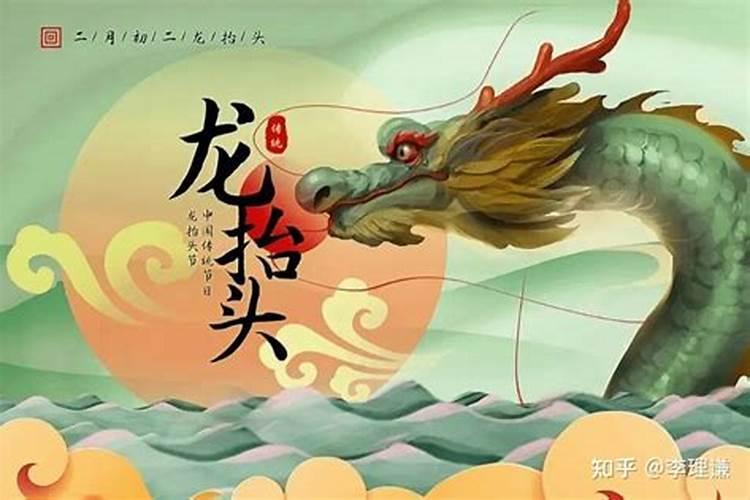 2025年祭祀黄道吉日有哪些