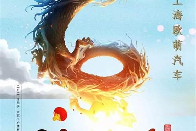 2025年哪天适合上坟祭拜