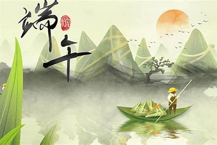 梦见毕业遇到好姻缘结婚的预兆