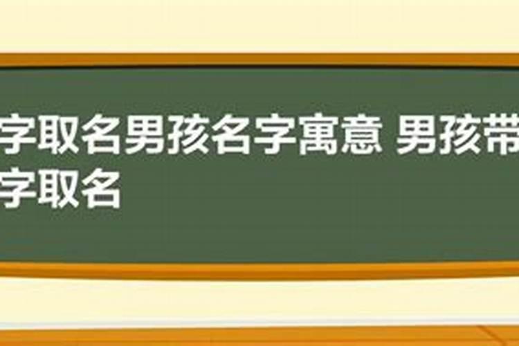 仙后写给东方神起的孩子话