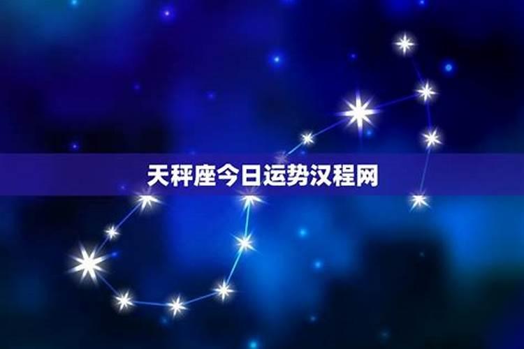 七夕节的由来