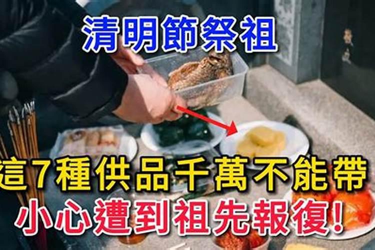 72年鼠男今年每月运程