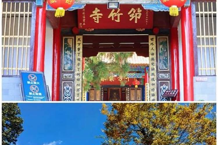 您好:请问在东天目山昭明寺,怎么为堕胎的婴儿超度,如何收费？