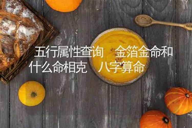 梦见自己考大学
