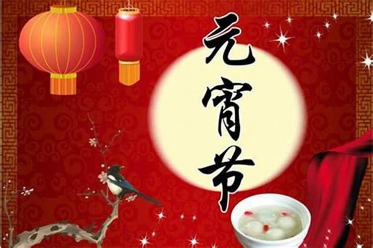 2025年属鸡人运势如何