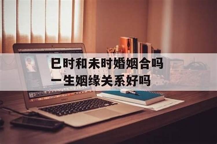 2月2为什么吃猪头肉