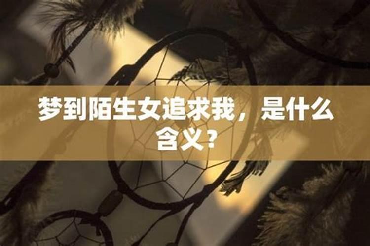 79年属羊人何时行大运,79属羊哪一年会交好运？