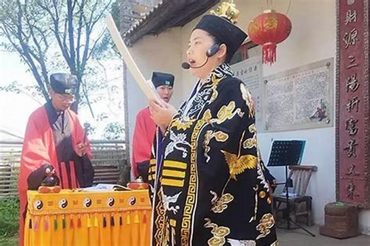 84年的鼠2025年的运势及运程