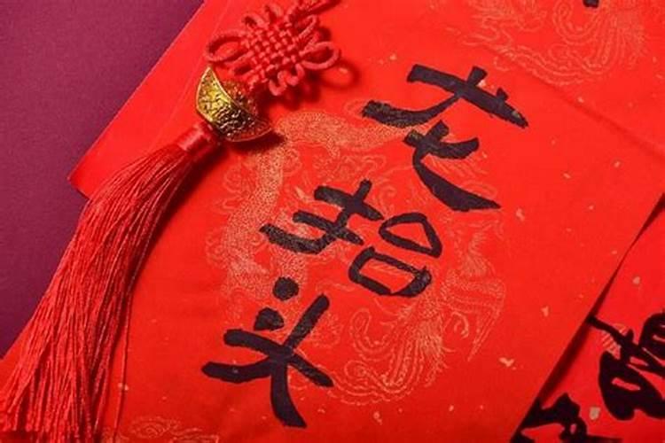 28星宿分别是什么？