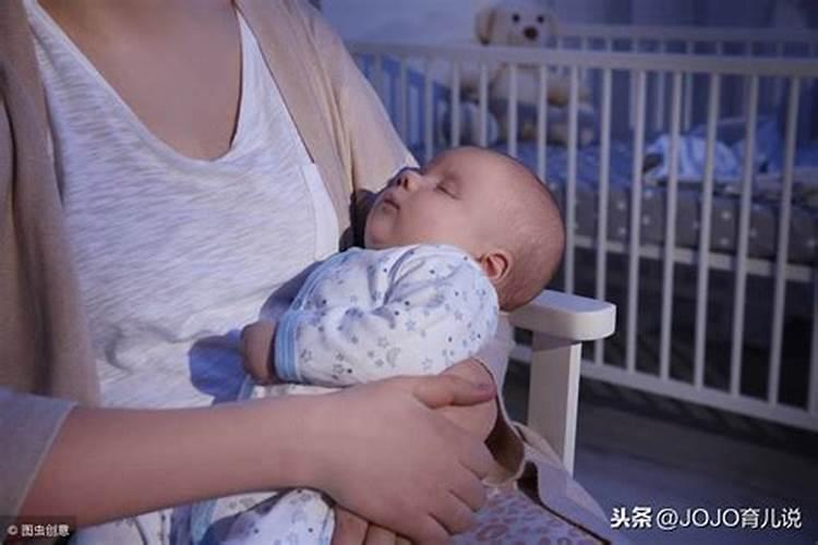 梦见抱着别人家的婴儿哄睡觉的预兆