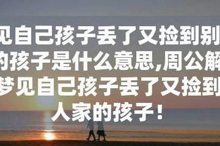 上等日柱最好的四个